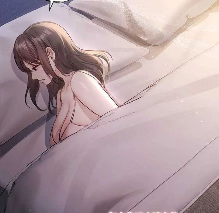 契约的代价 - 第31話 - page 40