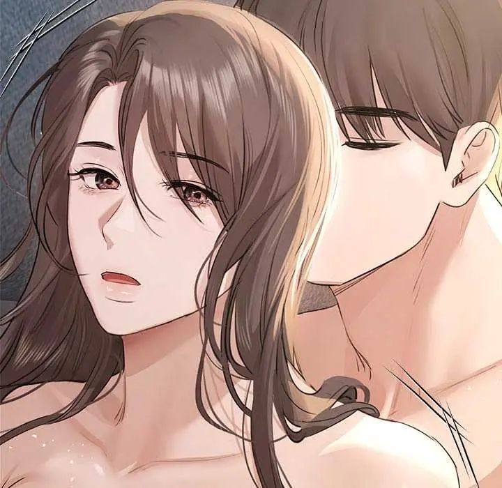 契约的代价 - 第31話 - page 54