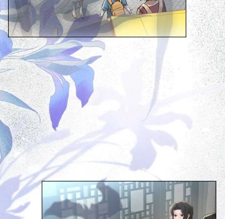 契约的代价 - 第31話 - page 91