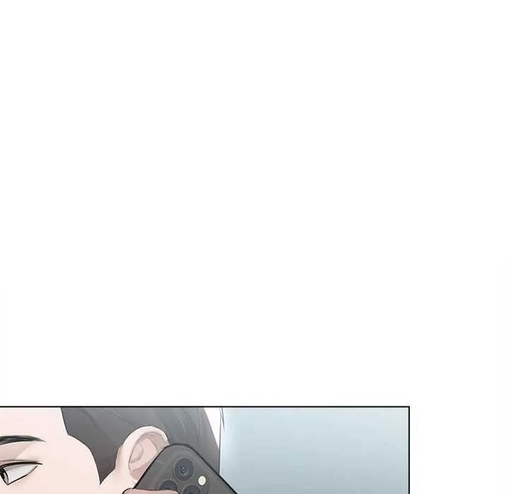 契约的代价 - 第31話 - page 98