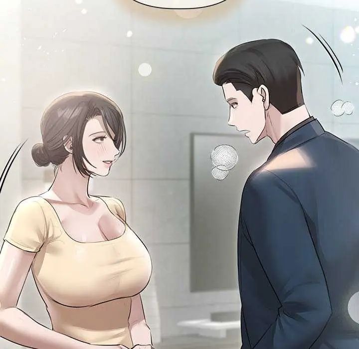 契约的代价 - 第31話 - page 102