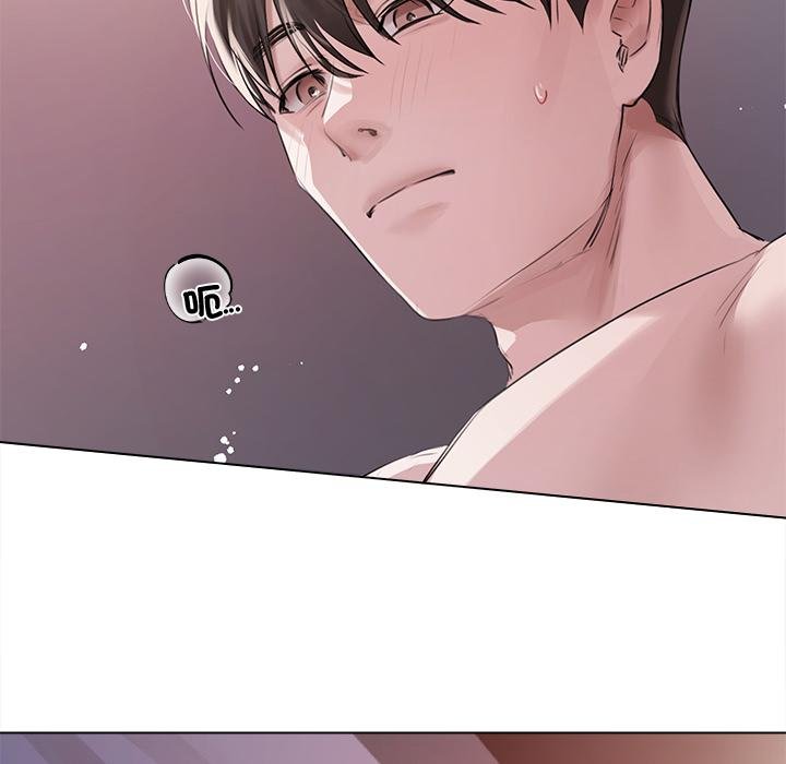 契约的代价 - 第20話 - page 38