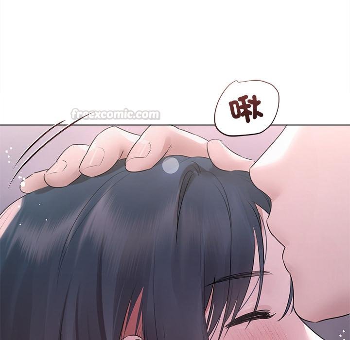 契约的代价 - 第20話 - page 90