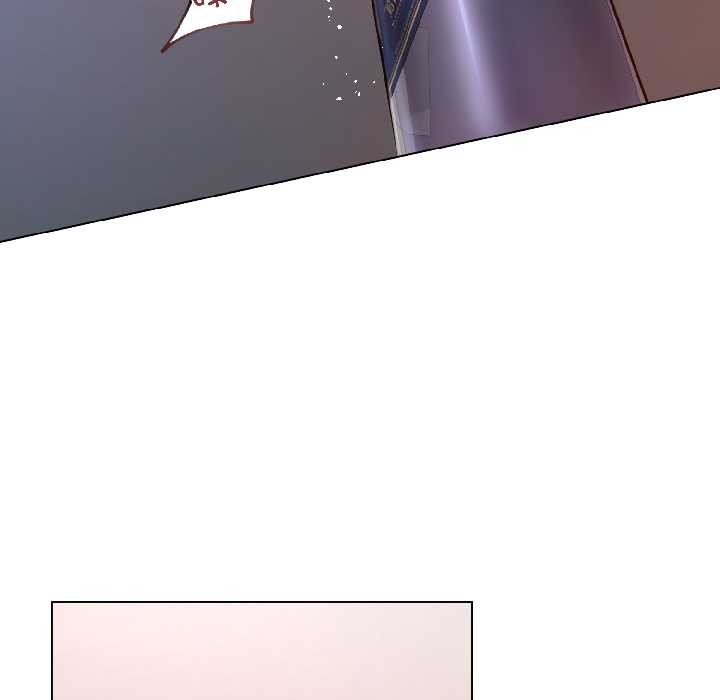 契约的代价 - 第7話 - page 13