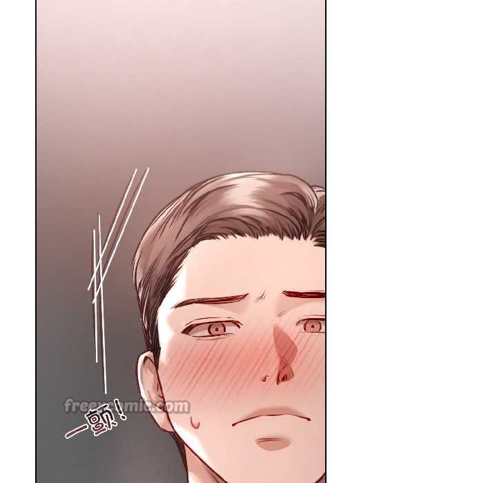 契约的代价 - 第7話 - page 14