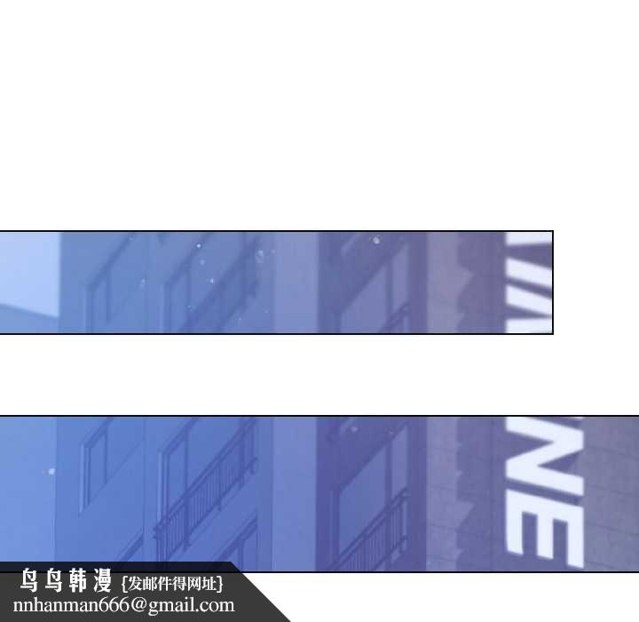 契约的代价 - 第7話 - page 89