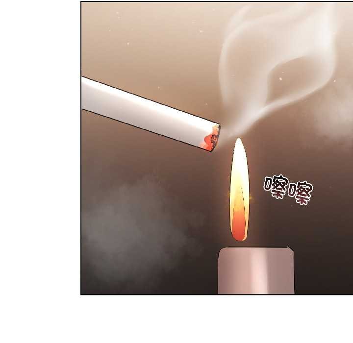 契约的代价 - 第7話 - page 108
