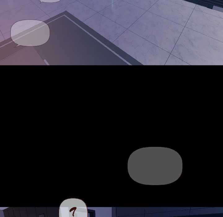 契约的代价 - 第7話 - page 148