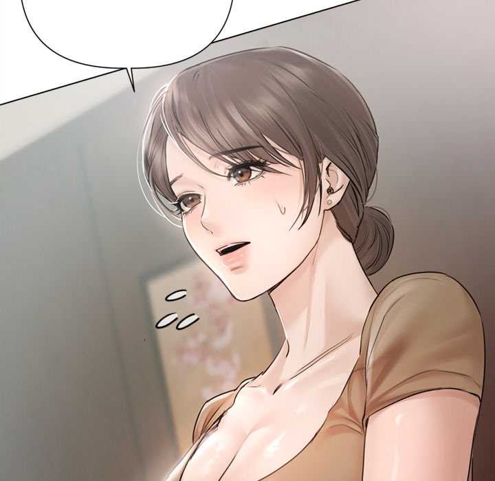 契约的代价 - 第9話 - page 6