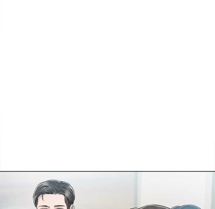 契约的代价 - 第9話 - page 8