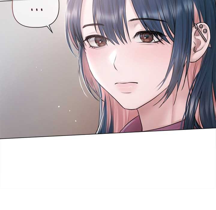 契约的代价 - 第9話 - page 18