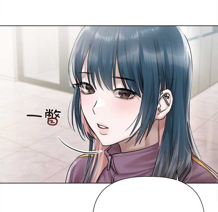 契约的代价 - 第9話 - page 21