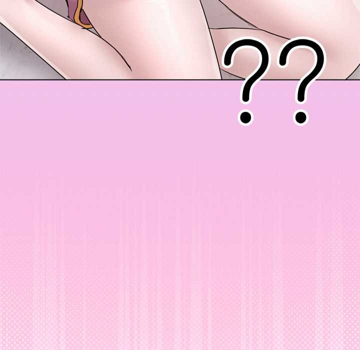契约的代价 - 第9話 - page 39
