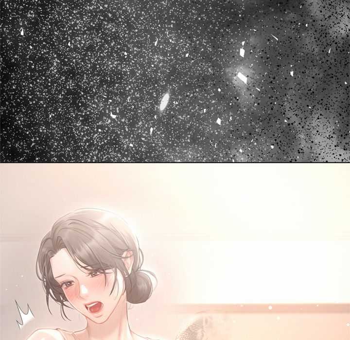 契约的代价 - 第9話 - page 79