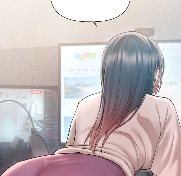 契约的代价 - 第9話 - page 141