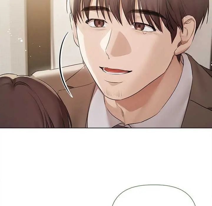契约的代价 - 第32話 - page 12