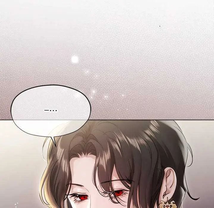 契约的代价 - 第32話 - page 22