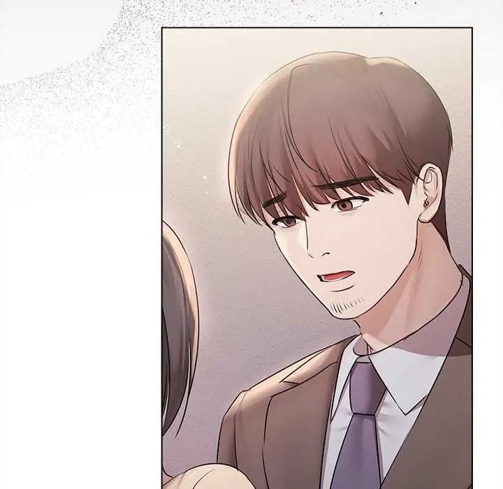 契约的代价 - 第32話 - page 32