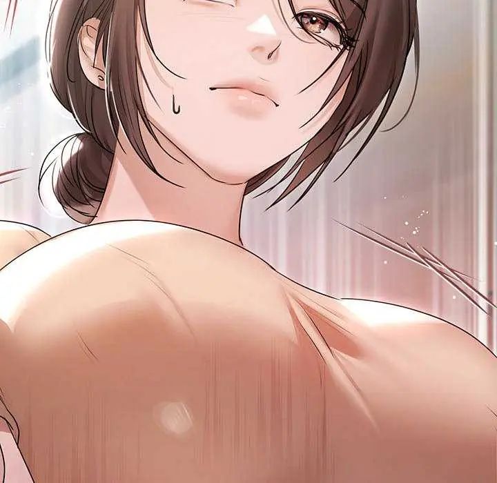 契约的代价 - 第32話 - page 34