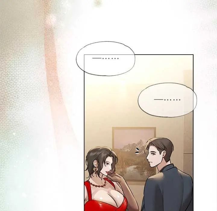 契约的代价 - 第32話 - page 58