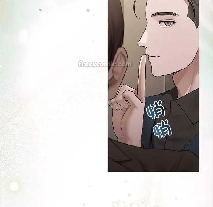 契约的代价 - 第32話 - page 60