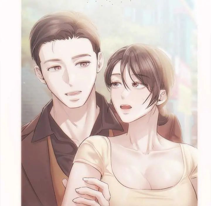 契约的代价 - 第32話 - page 64
