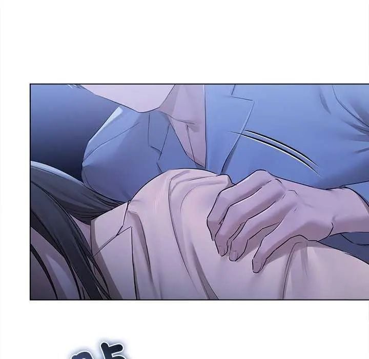 契约的代价 - 第32話 - page 106