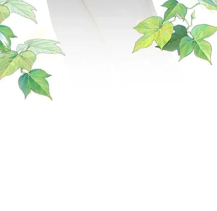 契约的代价 - 第32話 - page 138