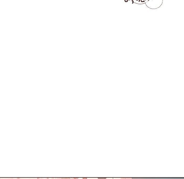契约的代价 - 第6話 - page 6