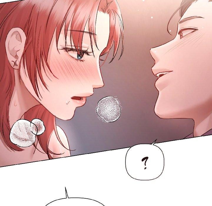 契约的代价 - 第6話 - page 32