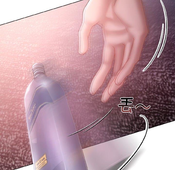 契约的代价 - 第6話 - page 107