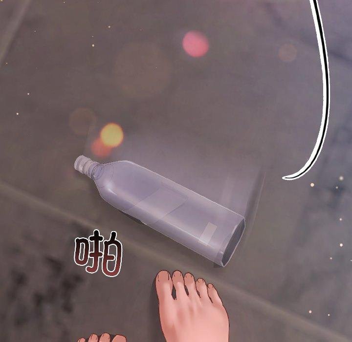 契约的代价 - 第6話 - page 111