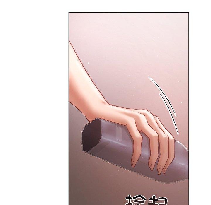 契约的代价 - 第6話 - page 114