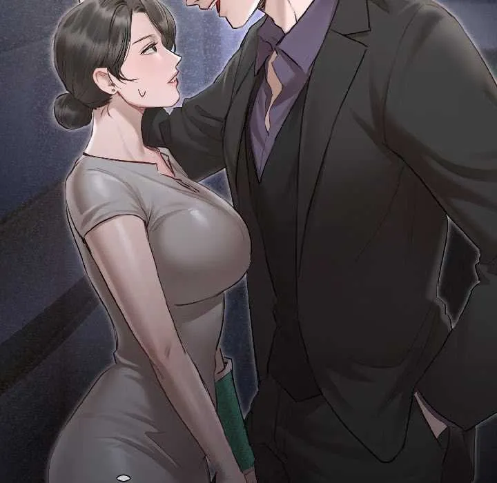 契约的代价 - 第3话 - page 102