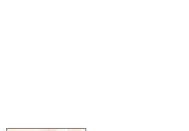 契约的代价 - 第16話 - page 3