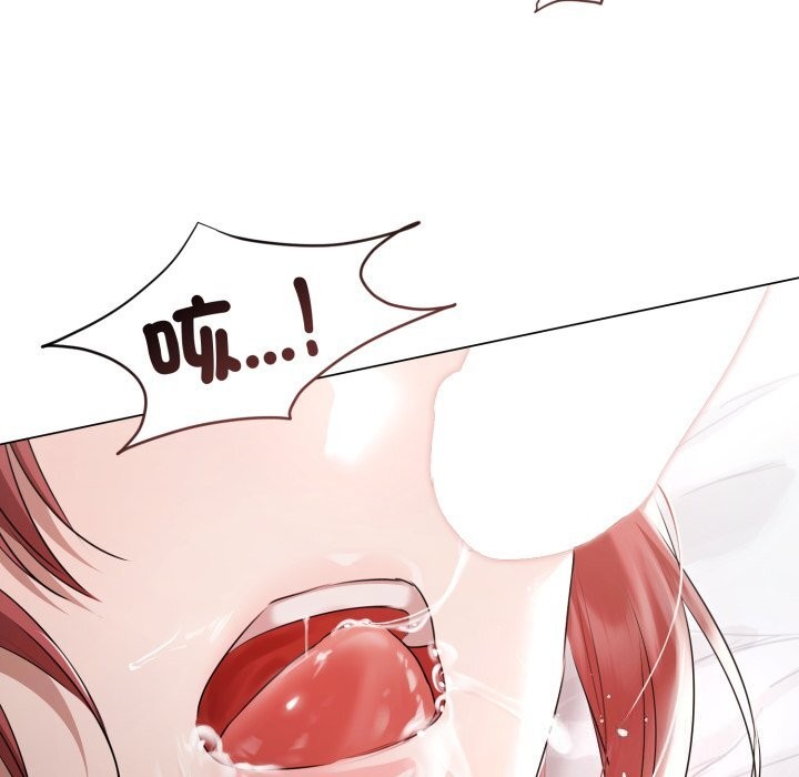 契约的代价 - 第16話 - page 9