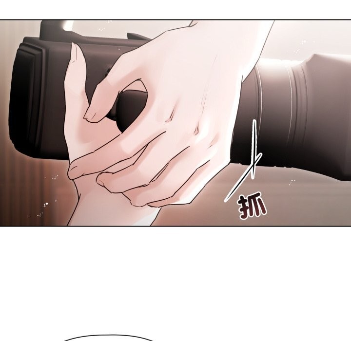 契约的代价 - 第16話 - page 21