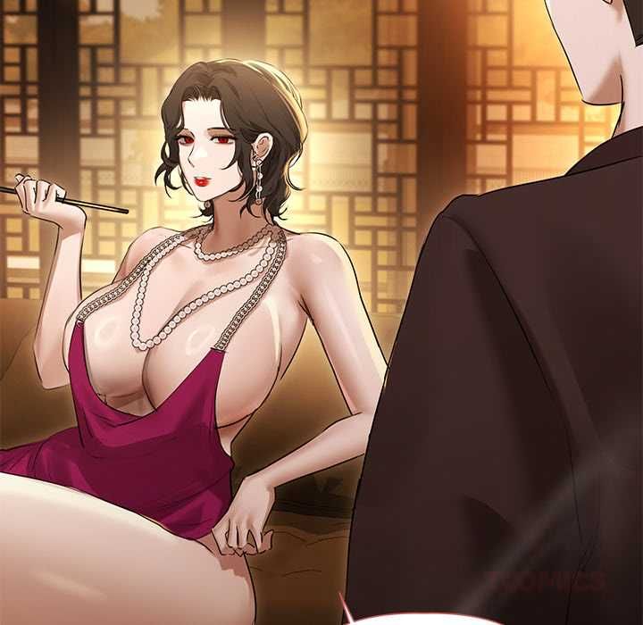 契约的代价 - 第29話 - page 9