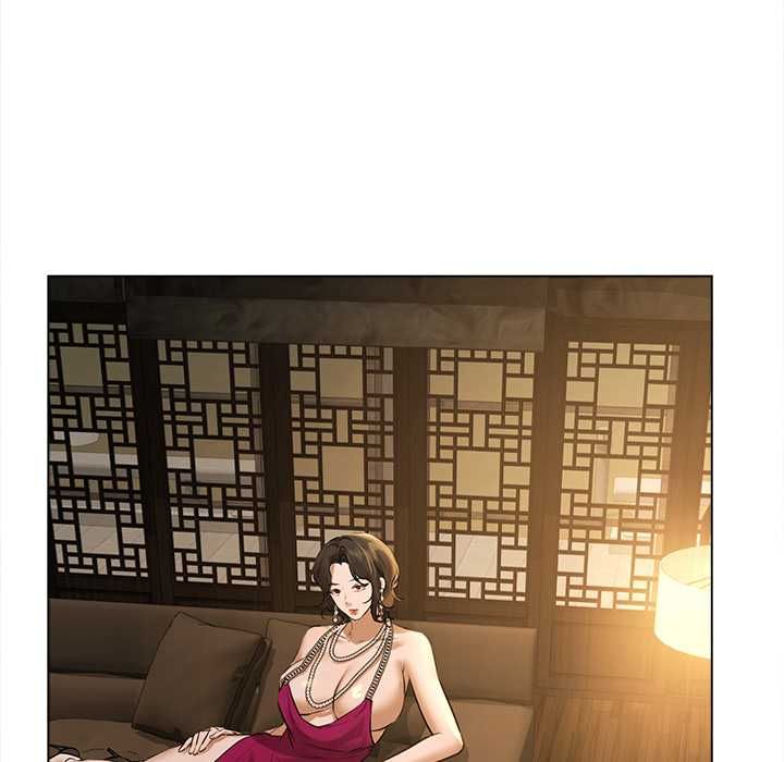 契约的代价 - 第29話 - page 24