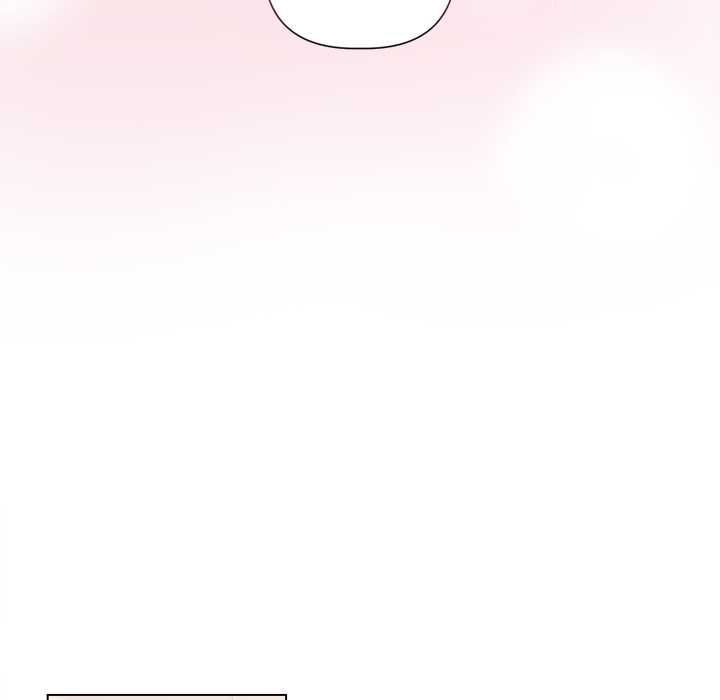 契约的代价 - 第29話 - page 71