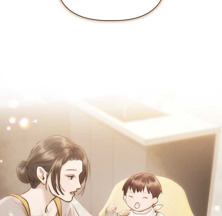 契约的代价 - 第29話 - page 84
