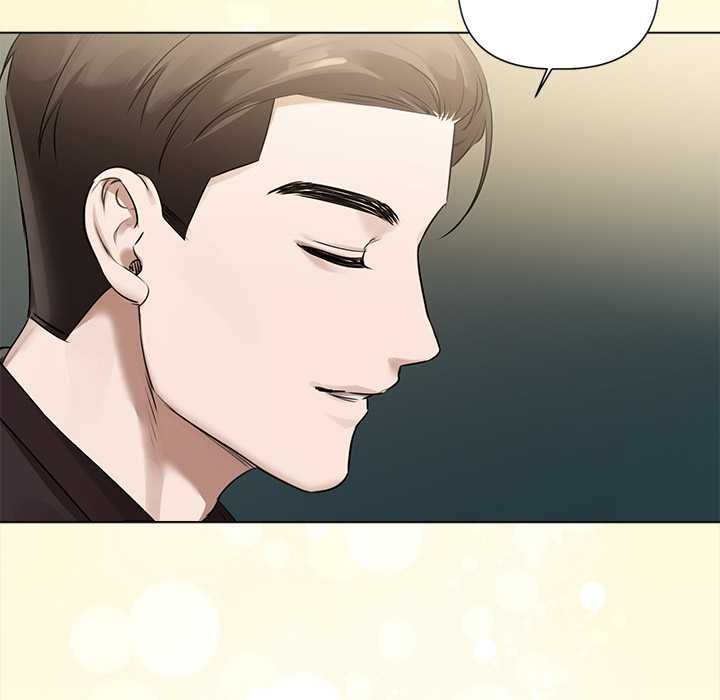 契约的代价 - 第29話 - page 91
