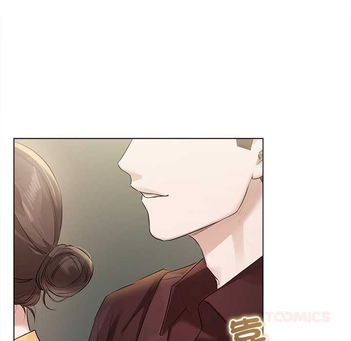 契约的代价 - 第29話 - page 99
