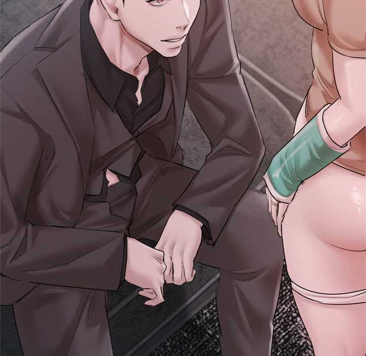 契约的代价 - 第11話 - page 6