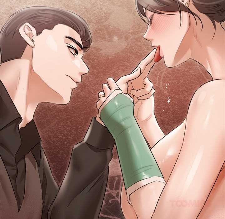 契约的代价 - 第11話 - page 108