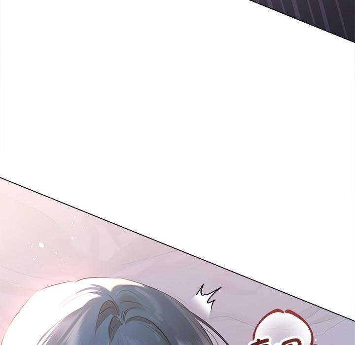 契约的代价 - 第21話 - page 11