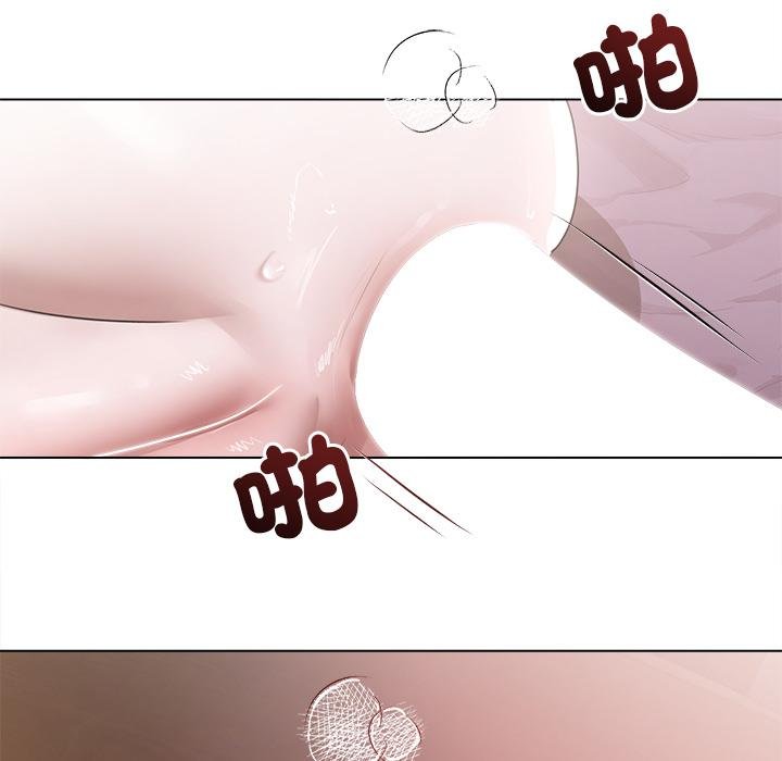 契约的代价 - 第21話 - page 32