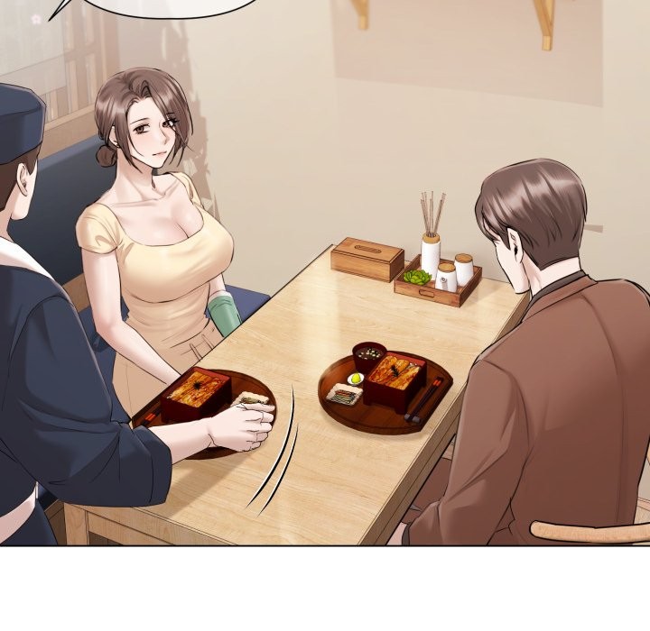 契约的代价 - 第14話 - page 7