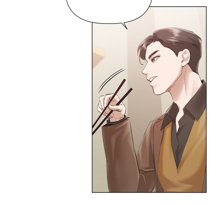 契约的代价 - 第14話 - page 38
