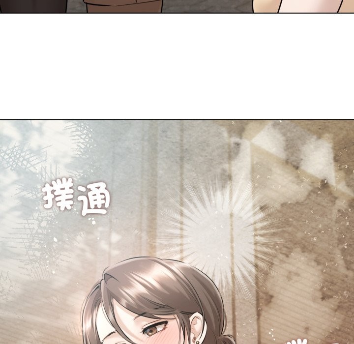 契约的代价 - 第14話 - page 64